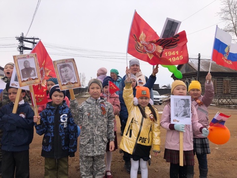 День Победы 2 класс.